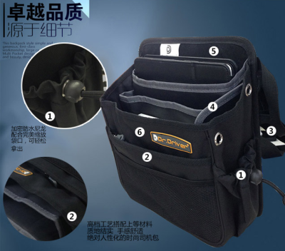 The new car of large capacity backpack storage bag hanging chair bag waterproof bag storage box finishing