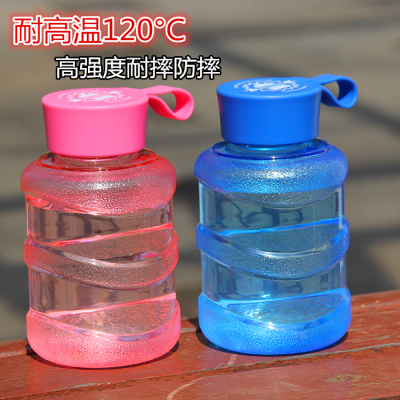 Bucket Cup South Korea Mini Drinking Fountain Cup Summer Student with Cover Plastic Creative Water Cup Portable Tumbler