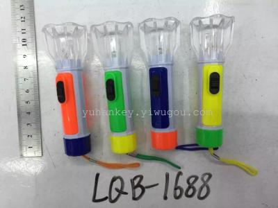 LQB-1688 flashlight small commodity wholesale gift