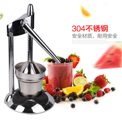 Multifunctional hand Juicer juice household Juicer juice machine manual desktop juice press