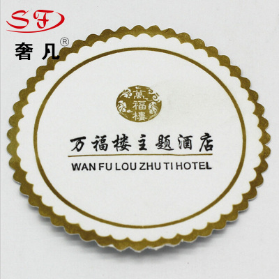 Luxury Hotel Supplies Wholesale Coaster Disposable Goods Placemat Plate Mat Coasters Custom Color Printing