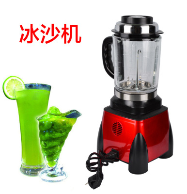 Electric ice machine multifunctional commercial ice machine with heating household AR-3002