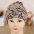 South Korean women's coded hat accessories clothing Accessories