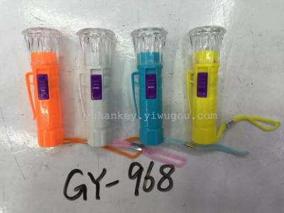 CY-968 flashlight pendant small commodity wholesale