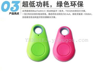 i lost device manufacturers Bluetooth anti lost self timer anti-theft alarm mobile phone Bluetooth 4 anti lost device 