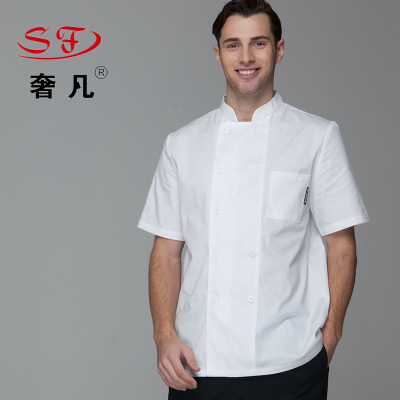 Where the luxury hotel supplies wholesale clothing short sleeved long sleeved overalls apron Chef