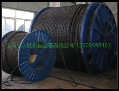 Glossy Steel Wire Rope Black Ribbon Oil Wire Rope