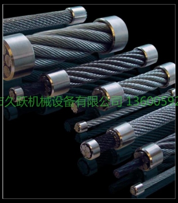 6*19FC 7*19 wire rope 6*12+7FC wire rope sling