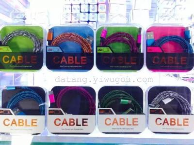 Special aluminum alloy braided data line I5 V8 packaging