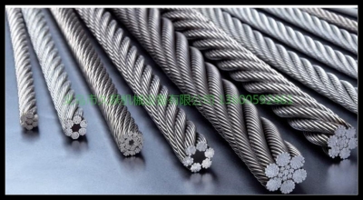 Galvanized Steel Wire Rope Woven Bag/Wooden Wheel Packaging Sling