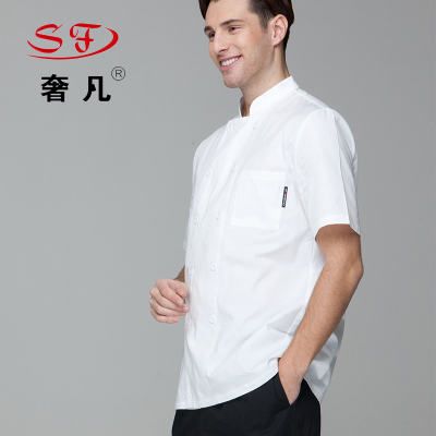 Hotel chef chef wear short sleeved summer clothing long sleeved overalls hotel kitchen