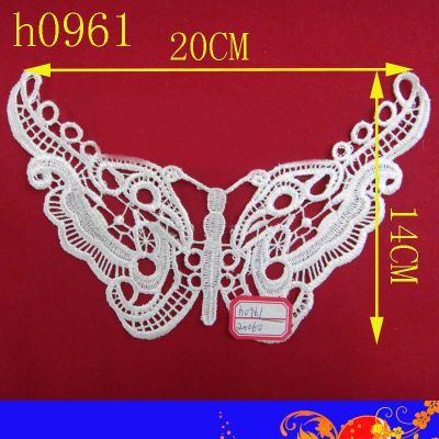 Lace accessories butterfly flower embroidery water soluble