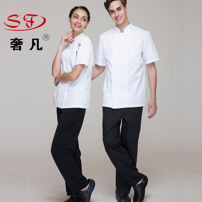 Zheng hao hotel supplies summer short sleeves long sleeve cap and apron custom uniform waiter clothing