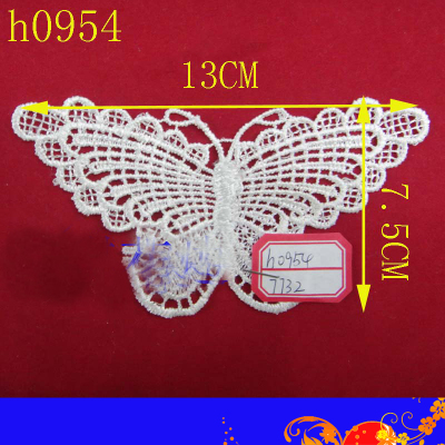 Lace garment accessories water soluble embroidery lace flower butterfly flower factory direct sales