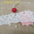 Accessories lace milk bar code embroidery water soluble manufacturers direct sales