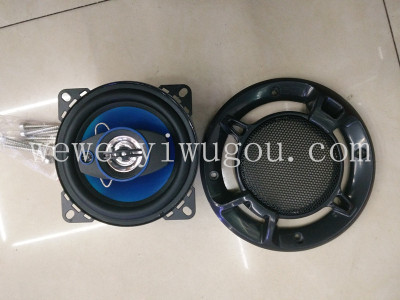 Supply car horn with coaxial tone perfect speaker