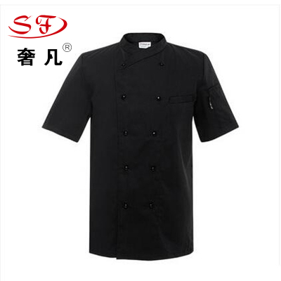 Where the hotel chef wear luxury summer breathable perspiration chef service with customized embroidered women