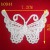 Accessories water soluble embroidery lace butterfly flower milk silk factory direct sales