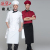 Hotel Long Short Sleeve Men and Women Chef Uniform Restaurant Canteen Kitchen Chef Overalls