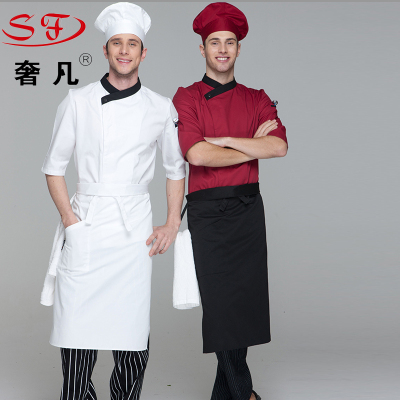Luxury hotel where the cafeteria chef wear long sleeve and kitchen chef coverall