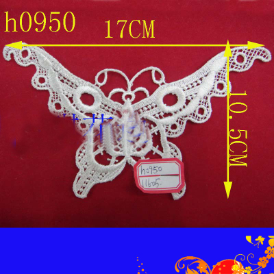 L accessories water soluble embroidery lace butterfly flower factory direct sales