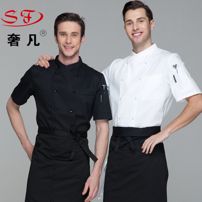 Where luxury hotel kitchen restaurant chef uniform white chef clothing wholesale custom