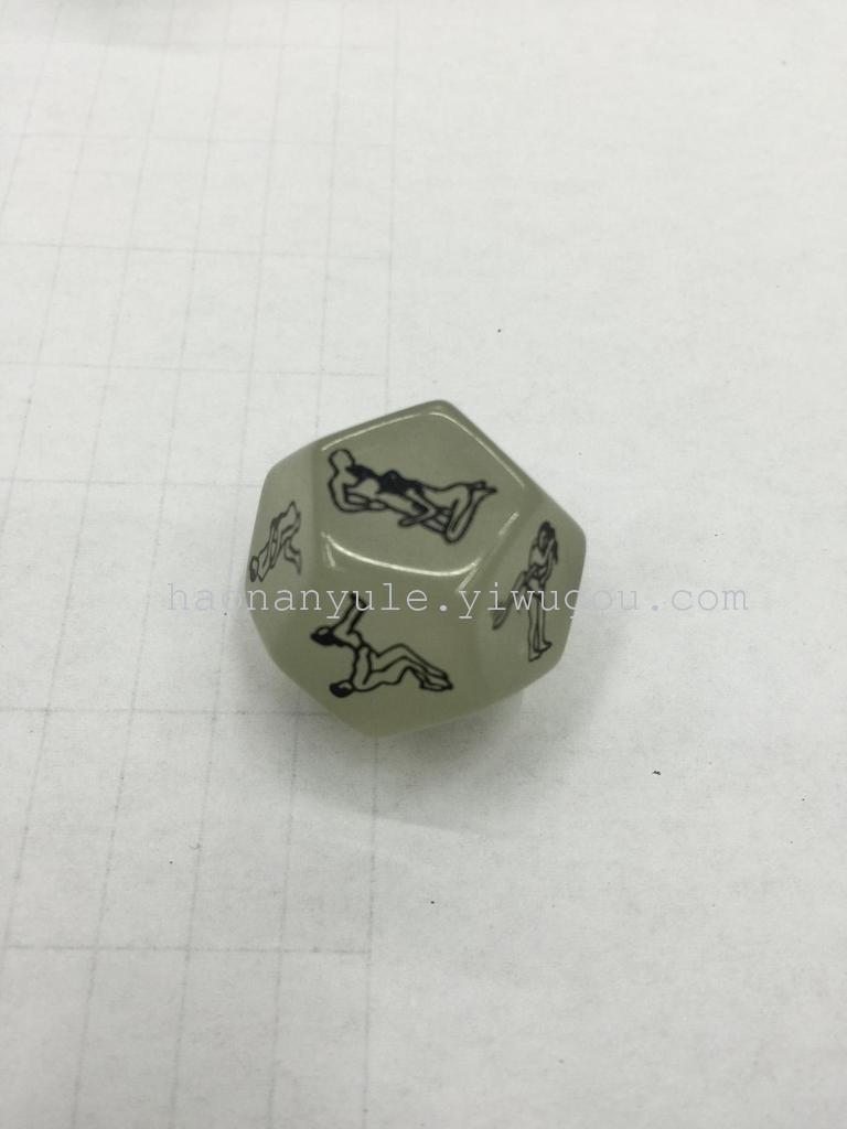 【义乌浩楠体育】12面3.0CM亚克力骰子 夜光骰子情趣骰子