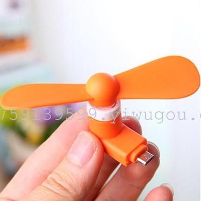 Android V8 mobile phone millet mini fan multifunctional combo USB can be customized LOGO