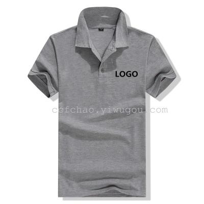 Mens 160965 cotton polo shirt overalls clothing custom advertising activities