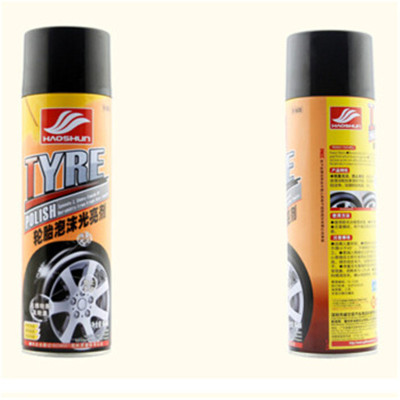 Good smooth tire foam agent tire curing agent