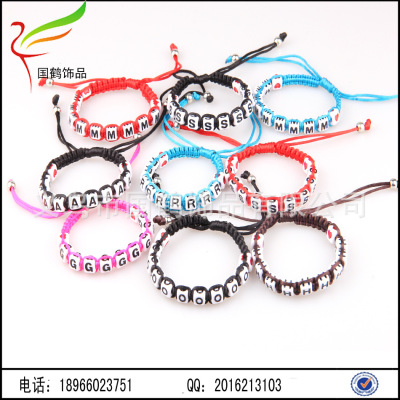 Color letter love bracelet colorful rope preparation of Red Rope Bracelet weaving method
