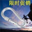 No. 5 with Nut Spring Hook Pear-Shaped Climbing Button Carabiner Buckle Safety Buckle 5mm * 50mm