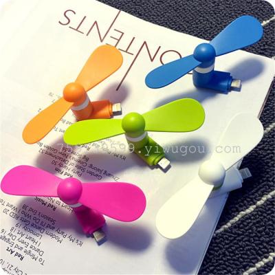 Mobile phone Mini USB small fan Samsung OTG connector mini fan