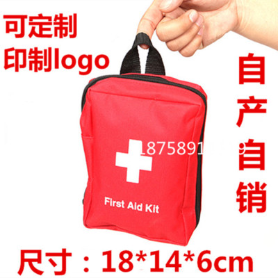 Outdoor portable first aid kit customized emergency package red green sandwich insurance company pharmacy hospital gift