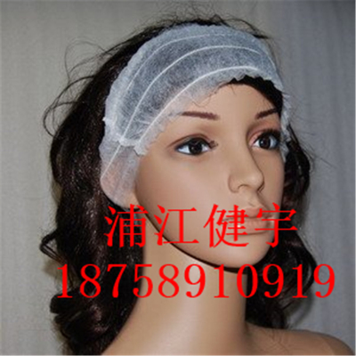 Disposable telescopic headband hair salon mask hat tool non-woven products, hotel supplies