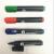 High Quality Oily Marking Pen Marker Permanent Marker 716