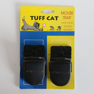 Wholesale black plastic mouse trap two installed small household