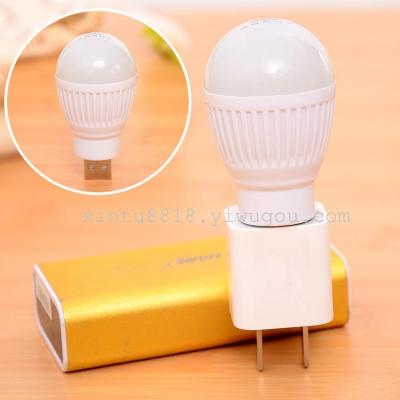 6318 creative energy-saving USB lamp portable led night lamp lighting can be connected mobile power supply