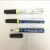 528 New Material Whiteboard Marker Erasable Marking Pen