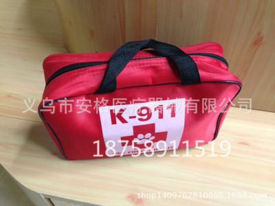 Family first aid kit outdoor travel medical bag earthquake emergency package field survival medicine bag life bag