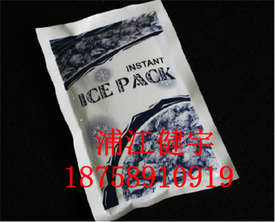 Disposable bag 100g rapid cooling from cold fever cooling cold instant cooling ice bag factory wholesale