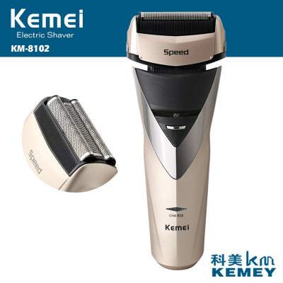 Kemei new KM-8102 washed reciprocating three-head razor wholesale razor mixed batch