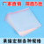 Manufacturer direct selling opp self-adhesive bag plastic film bag 50*80cm transparent plastic bag opp.