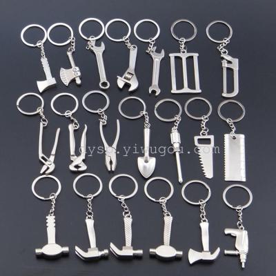 [factory outlets] creative tool key ring chain souvenirs