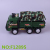 Children's toy stall supermarket wholesale trade ins P military transport vehicle canvas cover