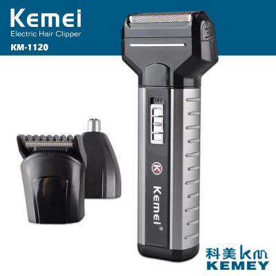 The new Kemei KM-1120 reciprocating rechargeable razor wholesale razor mixed batch