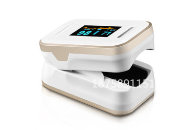 This finger oximeter finger pulse oxygen saturation monitor heart rate pulse oxygen meter