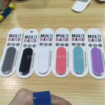 The new mobile phone mobile phone ring bracket creative buckle bracket bracket bracket lazy mobile phone ring
