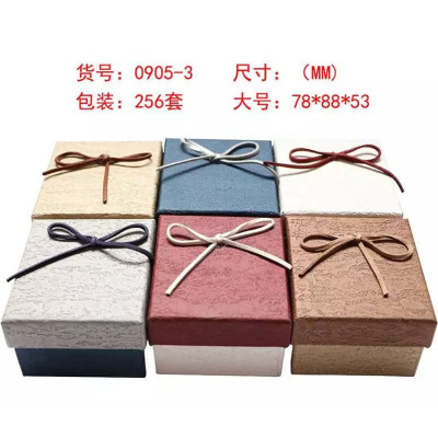 Exquisite Watch Box Jewelry Box Single Gift Box Packaging Box