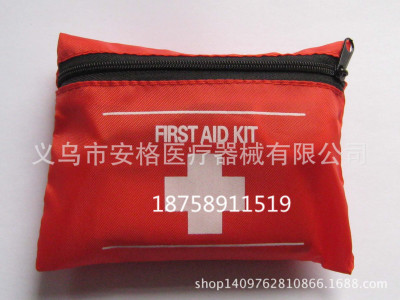 Spot factory direct sales Mini Mini emergency kit outdoor portable travel first aid kit family emergency medical kit